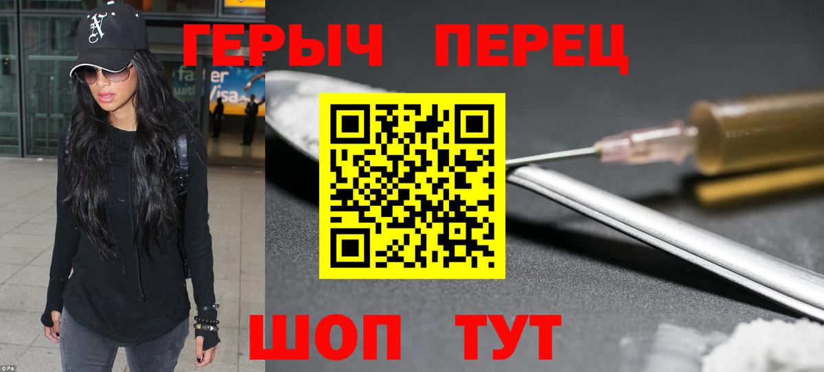 Гашиш Петрозаводск