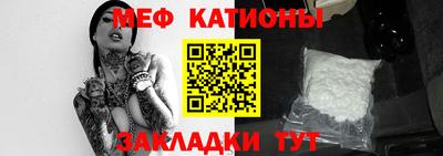mdma Северобайкальск