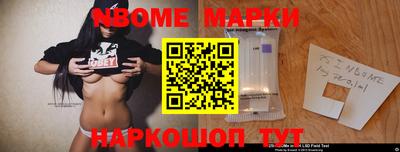 mdma Северобайкальск