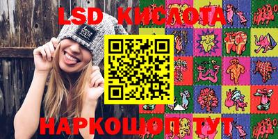mdma Северобайкальск