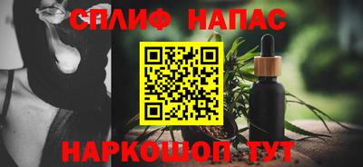 mdma Северобайкальск