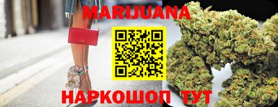 mdma Северобайкальск