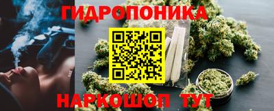 mdma Северобайкальск