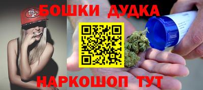 соль ск Свободный