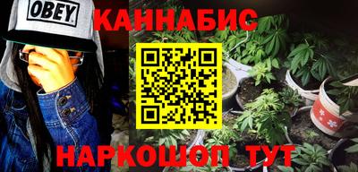 mdma Северобайкальск