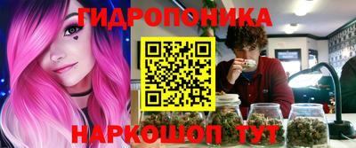 mdma Северобайкальск