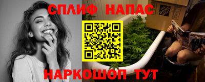 соль ск Свободный