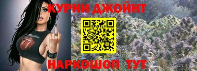 соль ск Свободный