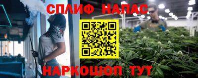 соль ск Свободный