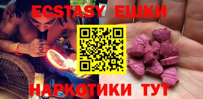 mdma Северобайкальск