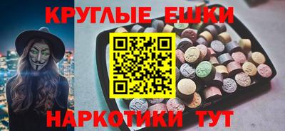 соль ск Свободный