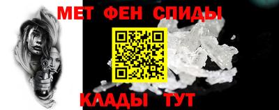 соль ск Свободный