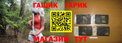 соль ск Свободный