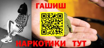 соль ск Свободный