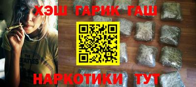 mdma Северобайкальск